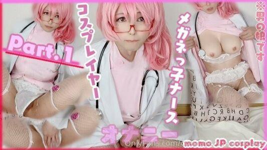 cosplayers.momodayo photo 23