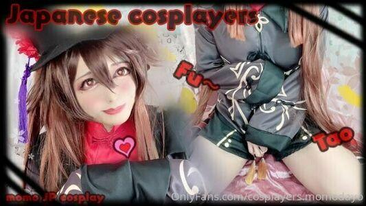 cosplayers.momodayo photo 27