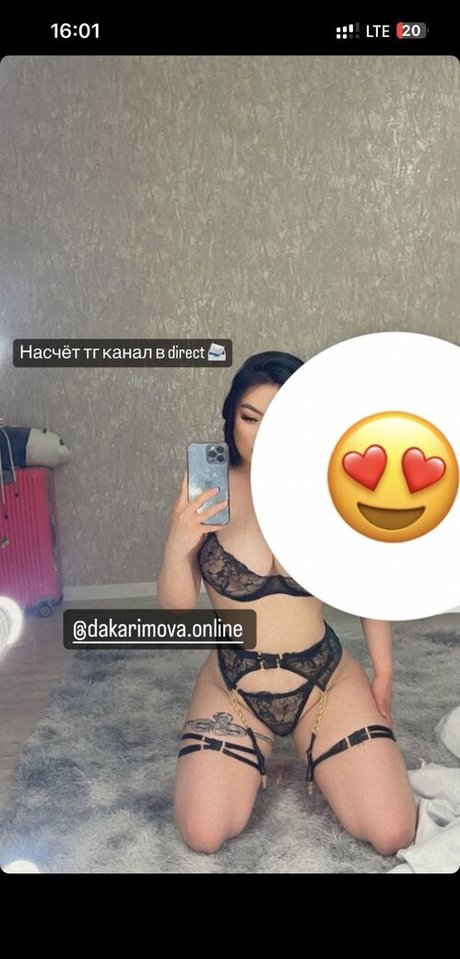 Dakarimova Zhansaya photo 14