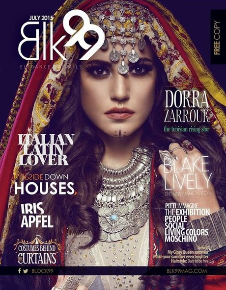 Dorra Zarrouk photo 130