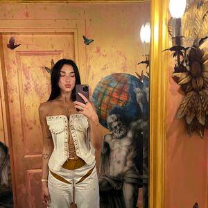 Dua Lipa photo 2255