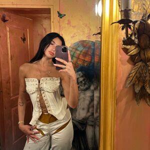 Dua Lipa photo 2257