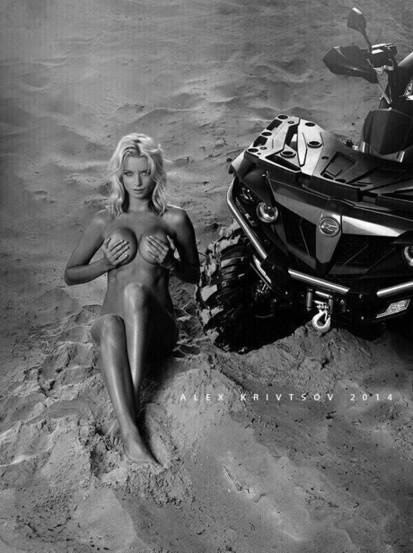 Ekaterina Enokaeva photo 2159