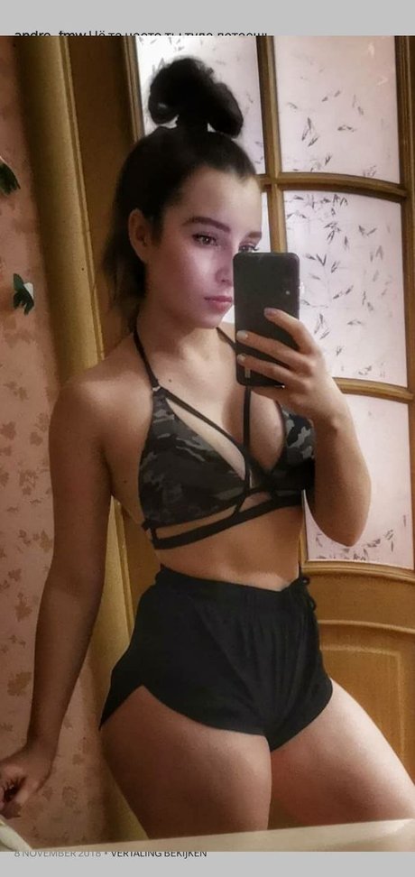 Elena Deligioz photo 65