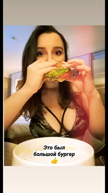 Elena Deligioz photo 117