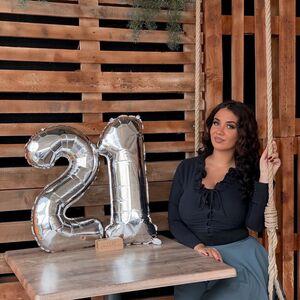 Emina Jahi photo 8