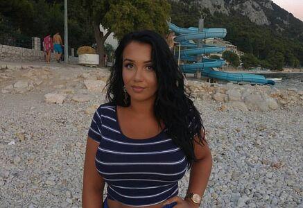 Emina Jahi photo 36