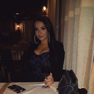 Emina Jahi photo 53