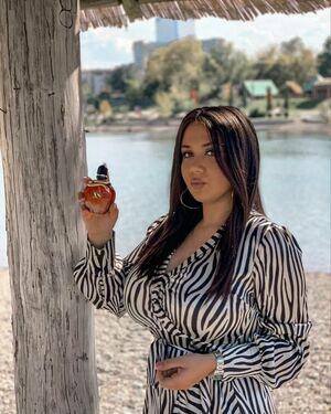 Emina Jahi photo 155