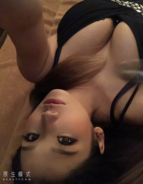 Erikamoka photo 21
