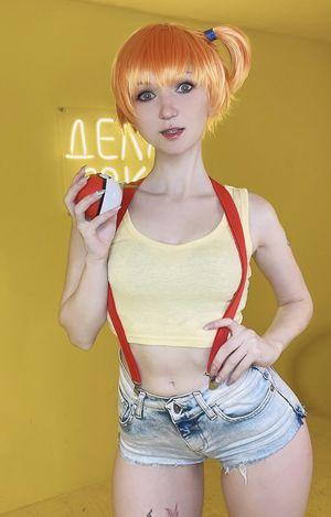 Erodaicon_cos photo 4