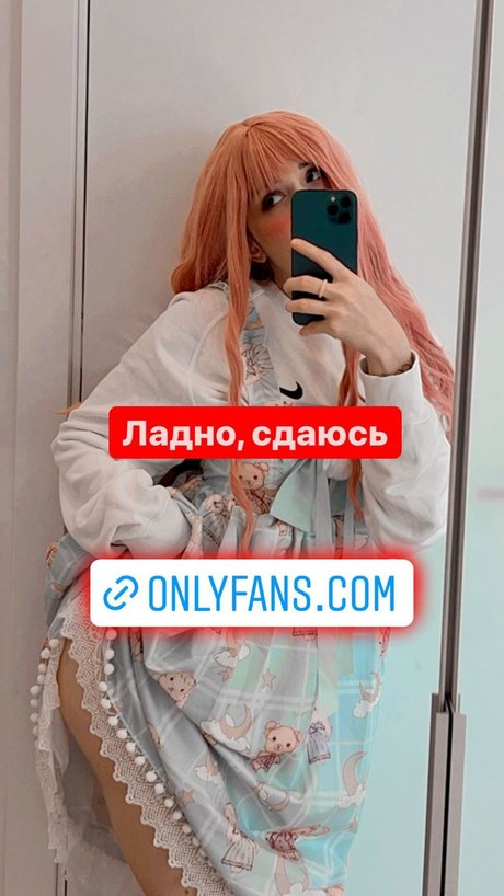 Flaffyx photo 43