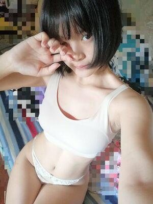 FurarOoO photo 19