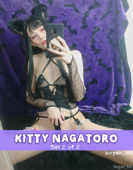 Gaki_aiko photo 274