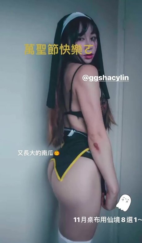 Ggshacylin photo 147