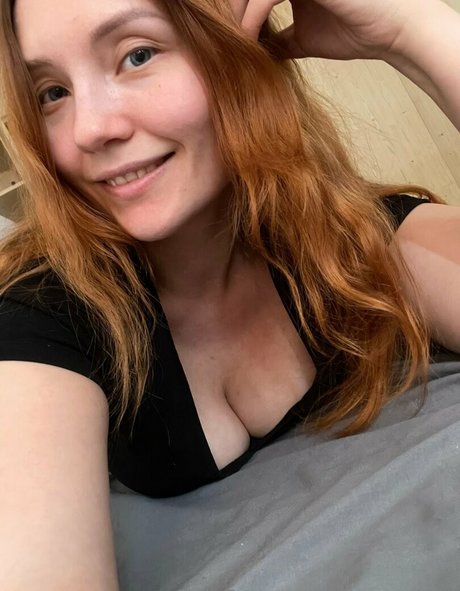Ginger_lure photo 254