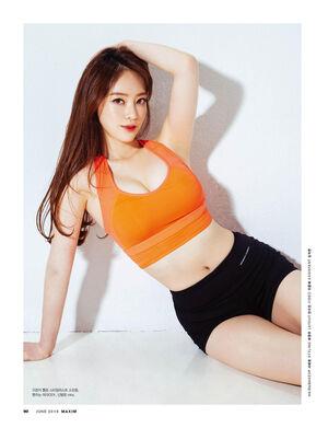 Godbella photo 6