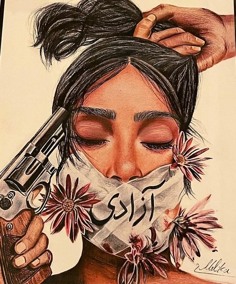 Helia Soltani photo 85