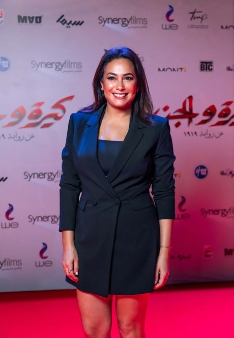 Hend Sabry photo 58