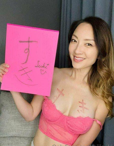 Hiiisuki photo 32