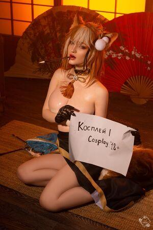 Hologana photo 224
