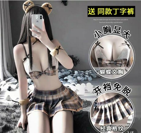 Iamdorasnowfree photo 255