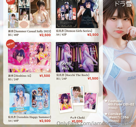 Iamdorasnowfree photo 449