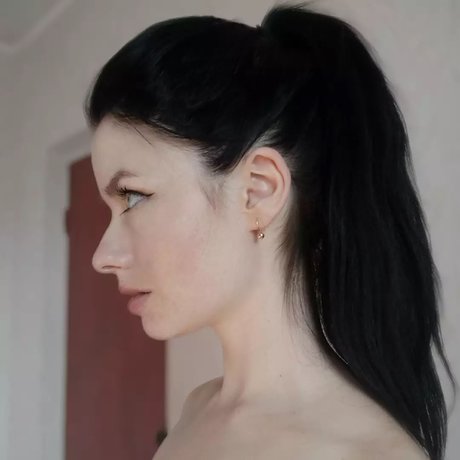 Innervus photo 9