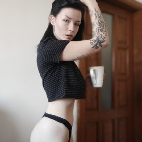 Innervus photo 23