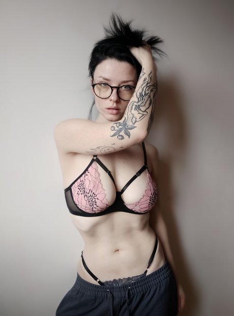 Innervus photo 38