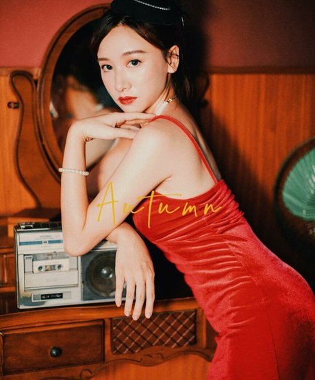 Inshy photo 8