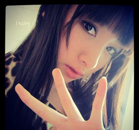 Inshy photo 67