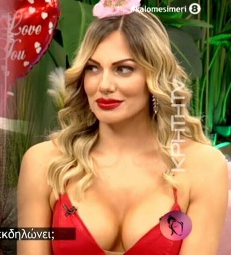 Profile photo of Ioanna Maleskou
