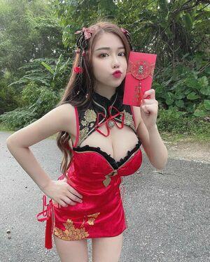 Jenna Chew photo 382