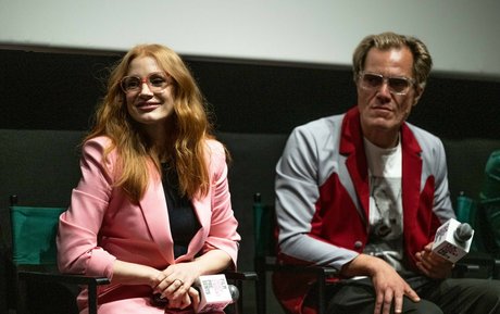 Jessica Chastain photo 521