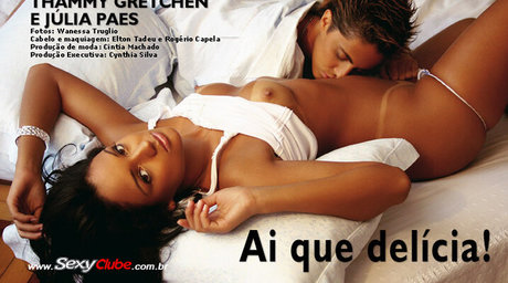 Julia Paes photo 49