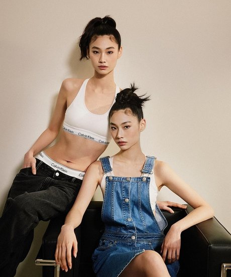 Jung Ho-yeon photo 45