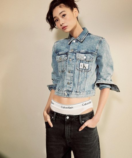 Jung Ho-yeon photo 46