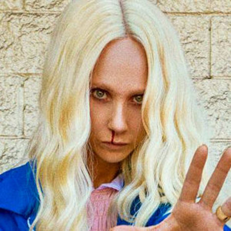Juno Temple photo 13