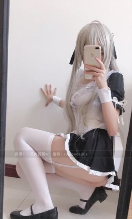 Kasugano Sora photo 7
