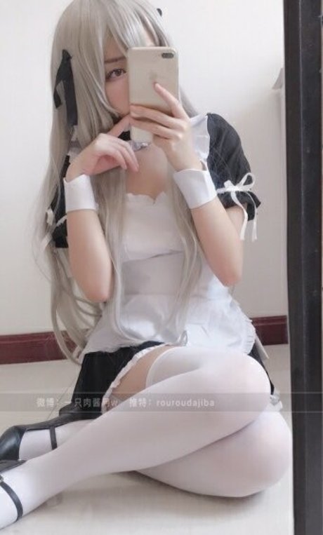 Kasugano Sora photo 9