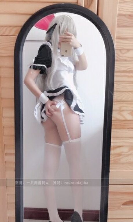 Kasugano Sora photo 10