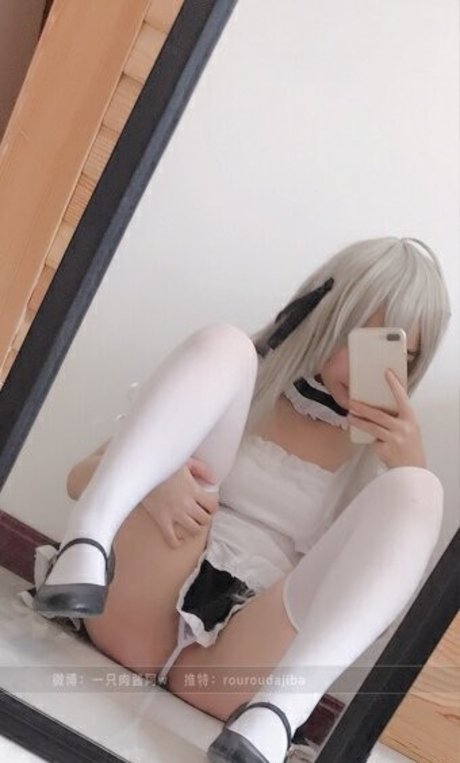 Kasugano Sora photo 13