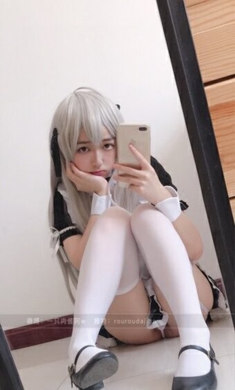 Kasugano Sora photo 17