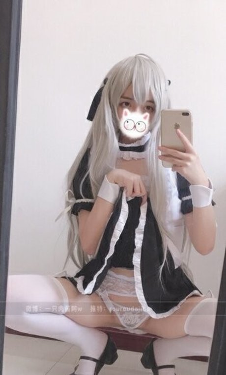 Kasugano Sora photo 18