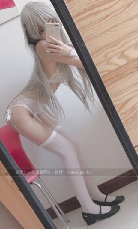 Kasugano Sora photo 29