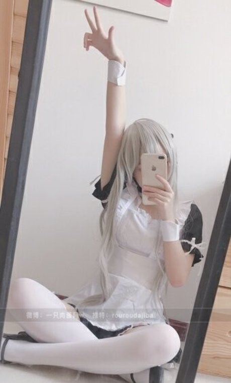 Kasugano Sora photo 30