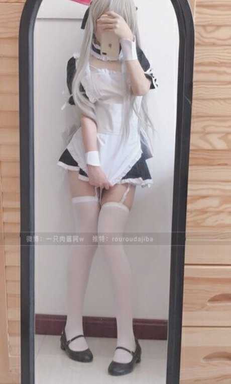Kasugano Sora photo 34
