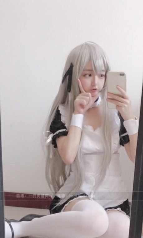 Profile photo of Kasugano Sora