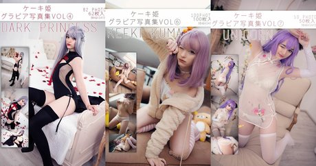 Keekihime photo 111